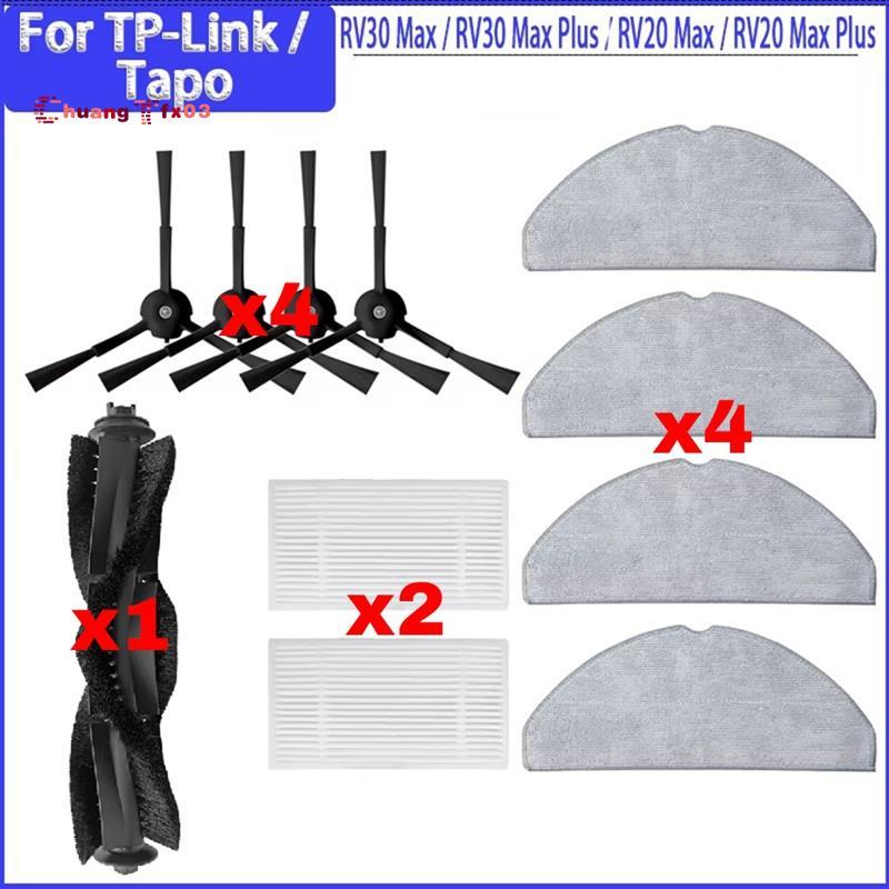Chuangtfx03For -Link Robot Vacuum Accessories for -Link RV20 Max/RV20