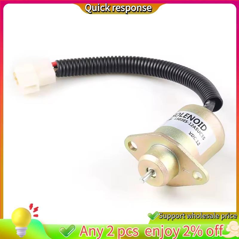 In stock-1503ES-12A5UC5S SA-4569-T 12V ปิดโซลินอยด์สําหรับ 05 Series D905 D1005 V1305 V1505 17454-60