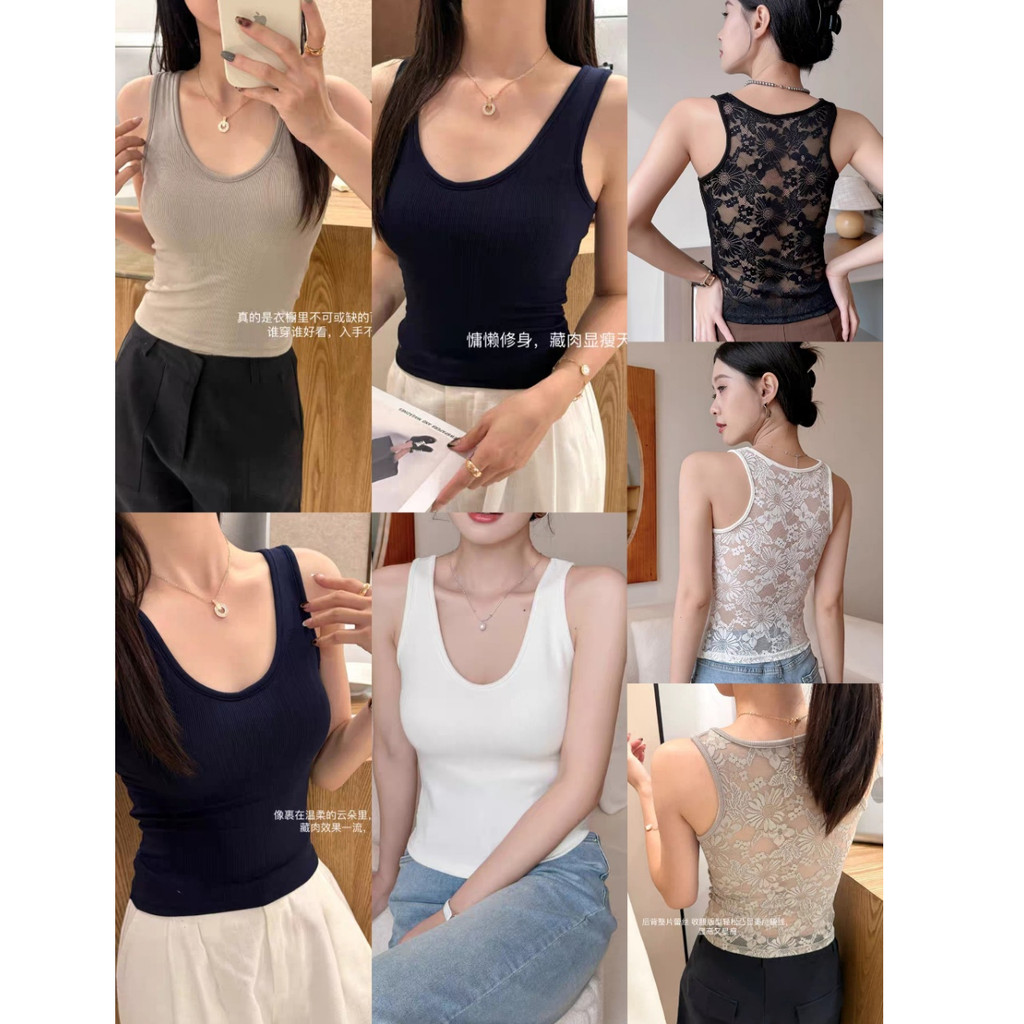 เสื้อกั๊กPure Desire Halter ลายลูกไม้จากผ้าฝ้าย แบบslim-fit ทรงกระบอกคงที่ สวมใส่ได้ทั้งในและนอก