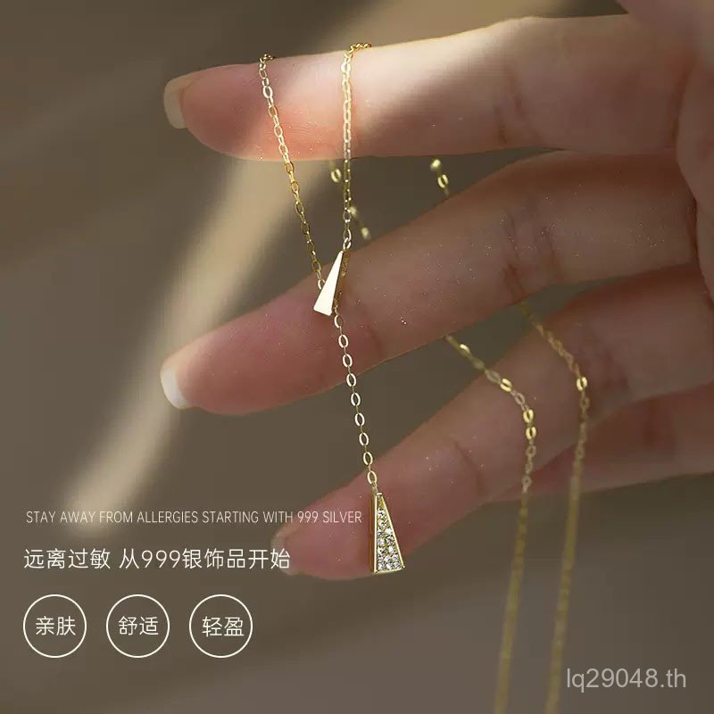 Niche 2024 สาวสไตล์ใหม่ High-End Feeling Difeng V คอหรูหรา s999 สร้อยคอเงินเครื่องประดับเงิน Clavicl