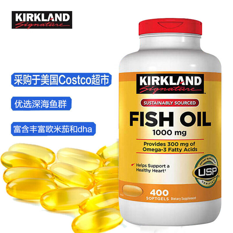 US นําเข้า Kirkland Kirkland Deep Sea Fish Oil 400 แคปซูลที่อุดมไปด้วย DHA Kirkland Official Flagshi
