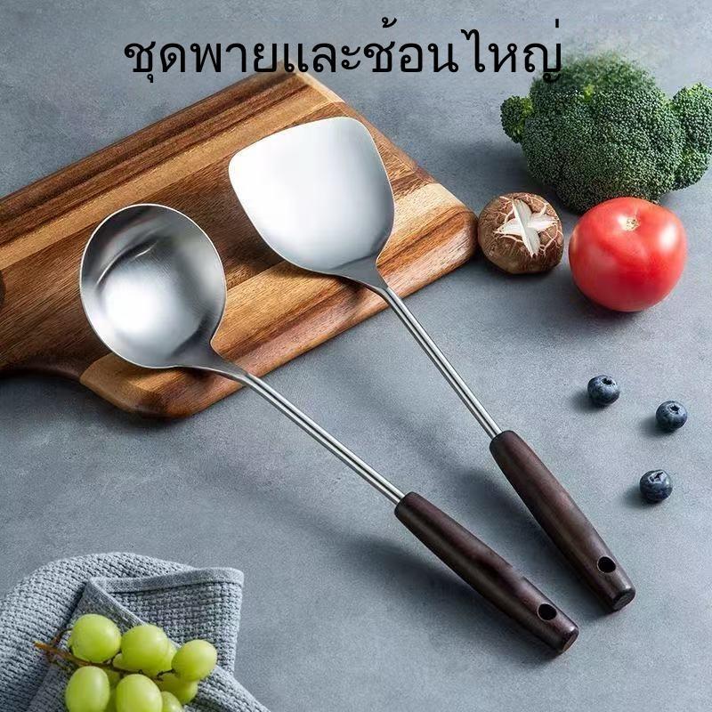 【ชุด 2 ชิ้น】พายกระทะสแตนเลสด้ามยาว ชุดช้อนผัดและช้อนซุปขนาดใหญ่ สำหรับใช้ในครัวช้อน - รูปที่ 3