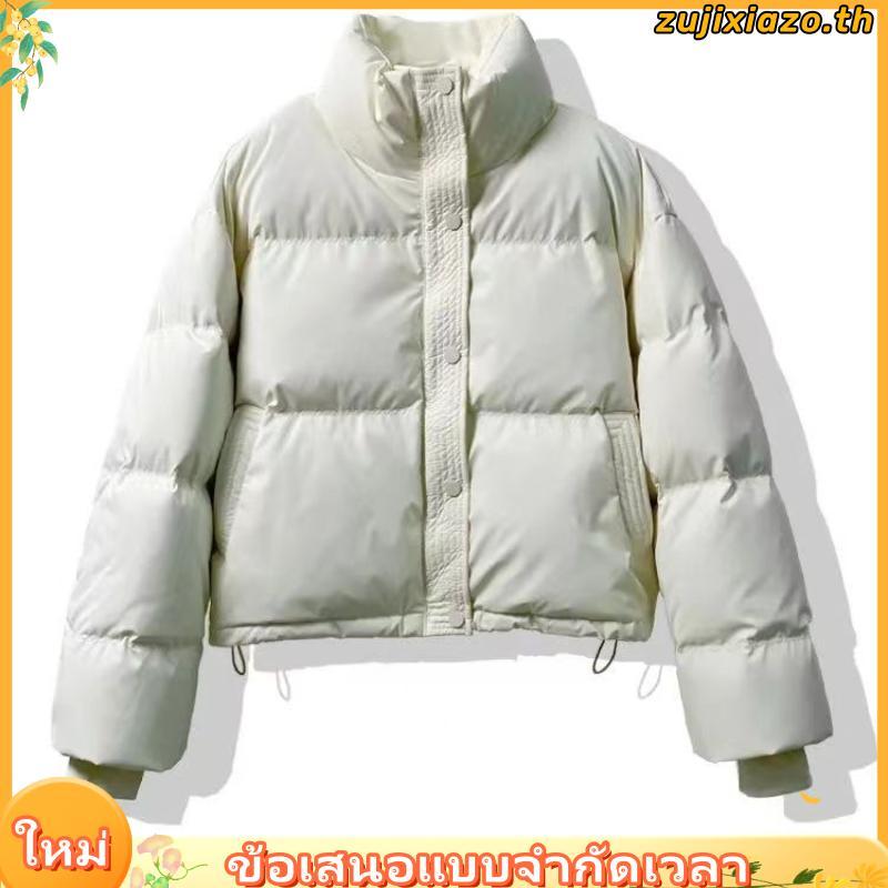 Non Wash Cotton Jacket ผู้หญิงฤดูหนาว Pu หนังลงเสื้อ