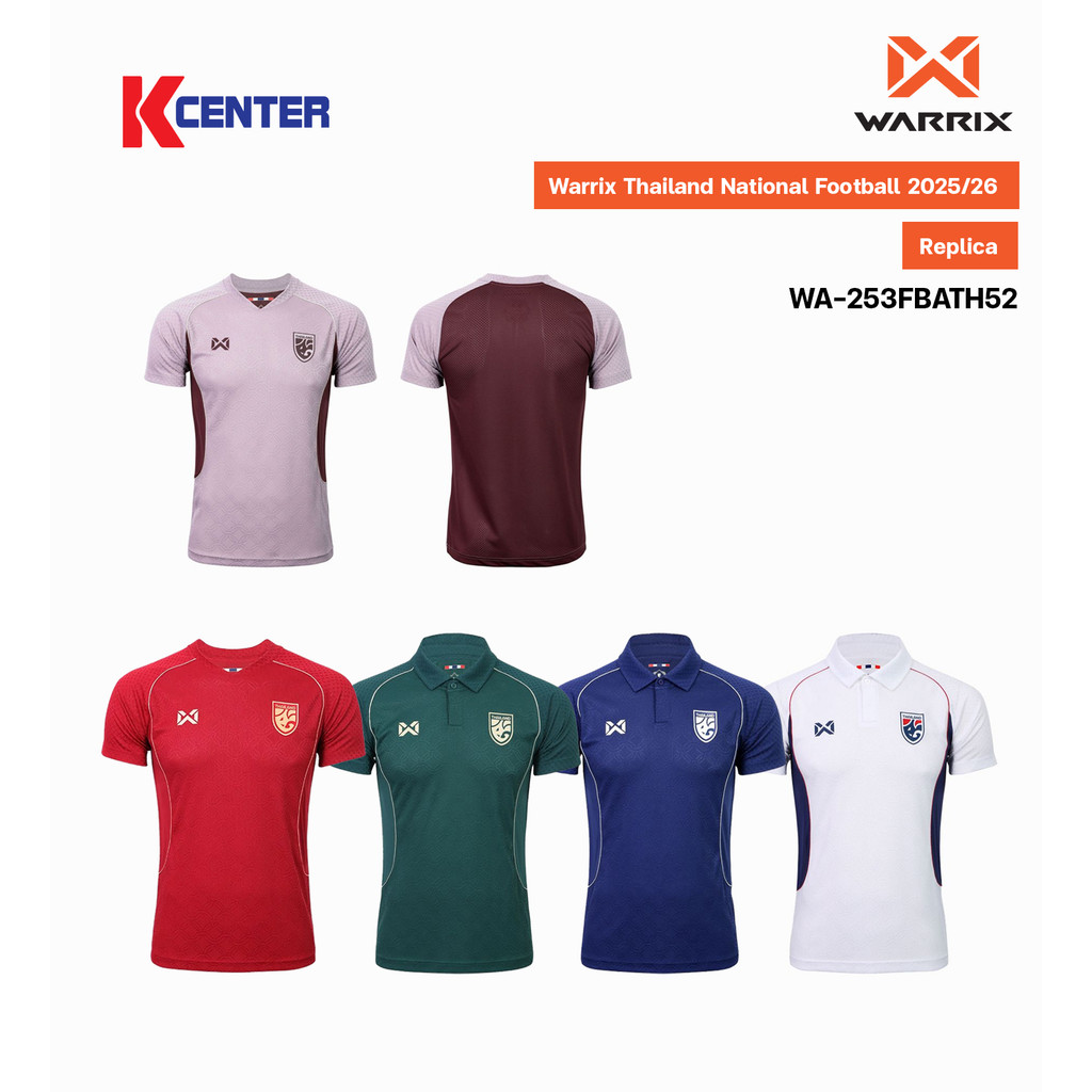 Warrix เสื้อฟุตบอลทีมชาติไทย 2025/26 (Replica Grade) รุ่น WA-253FBATH52