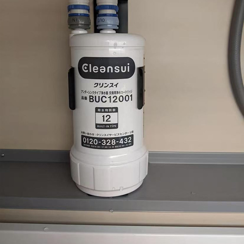 [แท้100% ส่งจากไทย]ไส้กรองน้ำ Mitsubishi Cleansui รุ่น BUC12001 รุ่นใหม่ ทดแทนรุ่น EUC2000, UZC2000 ราคา ถูกที่สุด ดีลบีเคเค แกลเลอรีภาพที่ 4