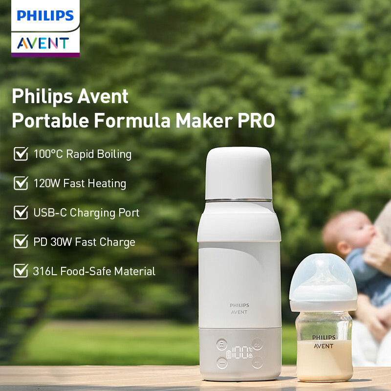 เครื่องทําสูตรพกพา Philips Avent