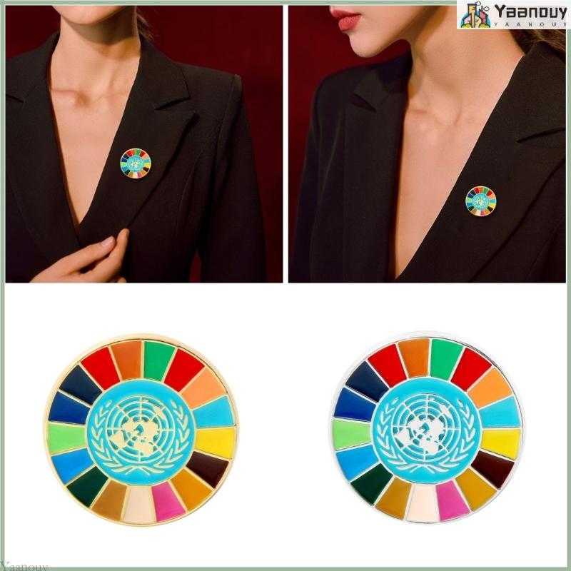 YAA Handmade Sustainable Development Goals Enamel Pin 17 สี United Nations Badge Stylish and Charism
