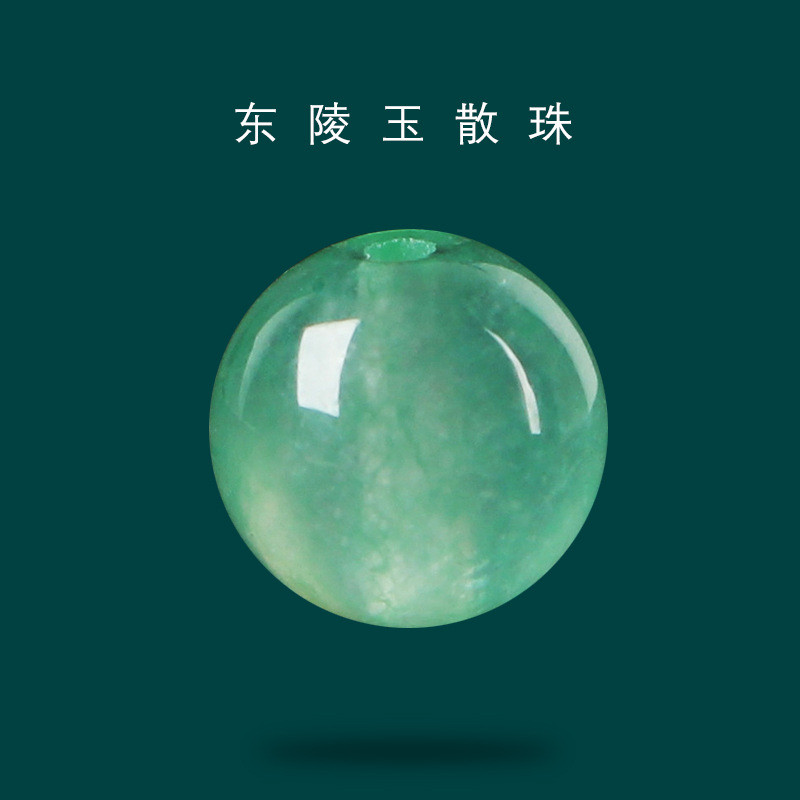 Asahiroshi หยกรอบลูกปัด Yingyan หยกหลวมลูกปัดสร้อยข้อมือสร้อยคอเครื่องประดับ DIY ลูกปัดอุปกรณ์เสริมส