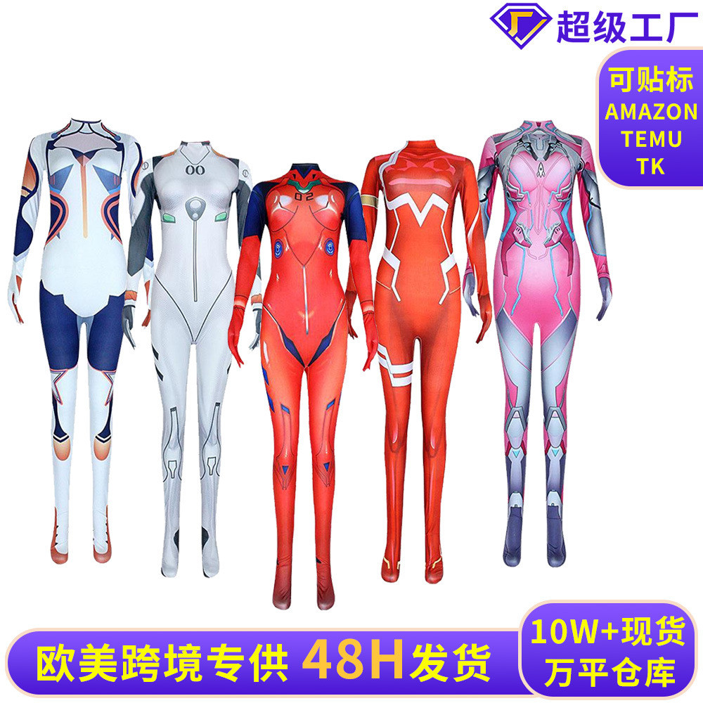 บอดี้สูทฮาโลวีน DVA Daji สำหรับคอสเพลย์ Evangelion