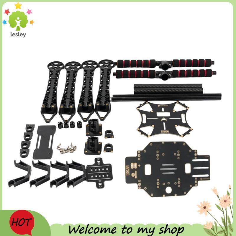 lesleyS500 Quadcopter Frame Kit Four- Frame คาร์บอนไฟเบอร์ F450 อัพเกรด SK500 สําหรับ FPV Quadcopter
