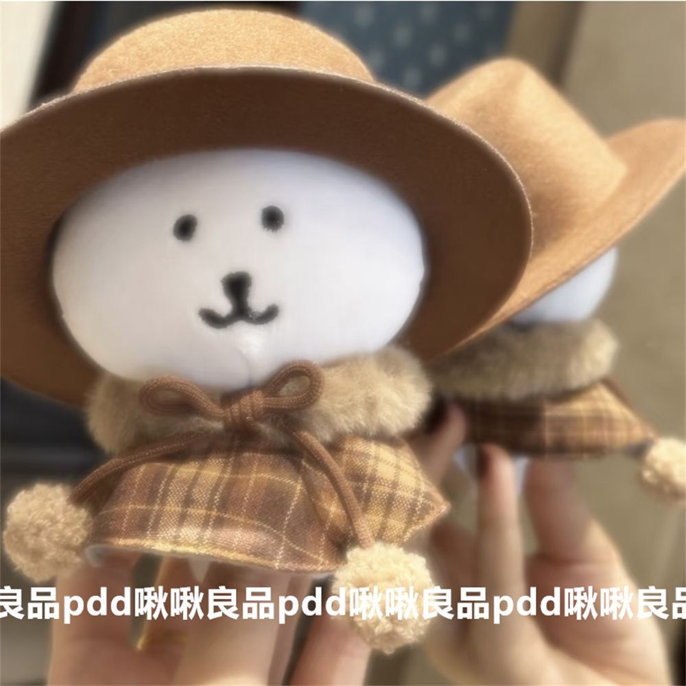 มูลค่าสูง Self-Laughing Retro ลายสก๊อตเสื้อคลุมตุ๊กตา 10 ซม.ตุ๊กตาตุ๊กตาคริสต์มาสเสื้อผ้าเด็กชุด