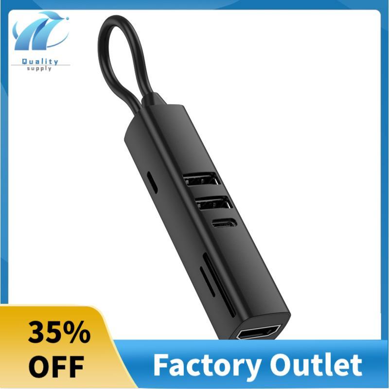 USB 3.0 HDTV 4K 30Hz วิดีโอ 7 in 1 USB C HUB SD TF Card Slot Reader Multi-Ports PD 100W ชาร์จสําหรับ