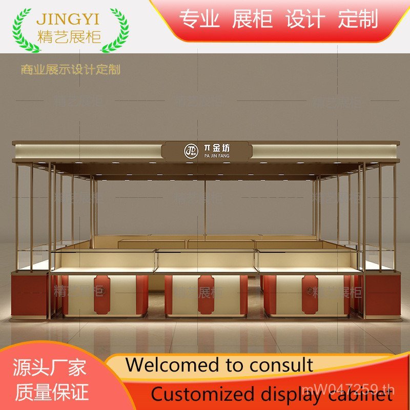 Trail Nakajima สร้อยคอห้างสรรพสินค้าเครื่องประดับหลายเครื่องประดับตู้กระจกจุดเครื่องประดับเงินการออก