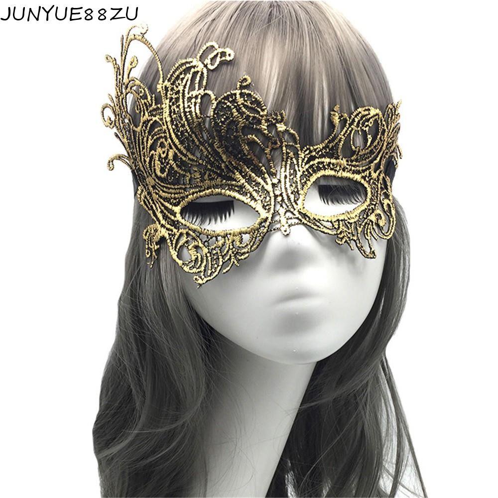 JUNYUE88ZU เต้นรําหน้ากากแฟนซี Queen สําหรับผู้หญิง Bronzing Masquerade คอสเพลย์ Prom Props Eye Mask