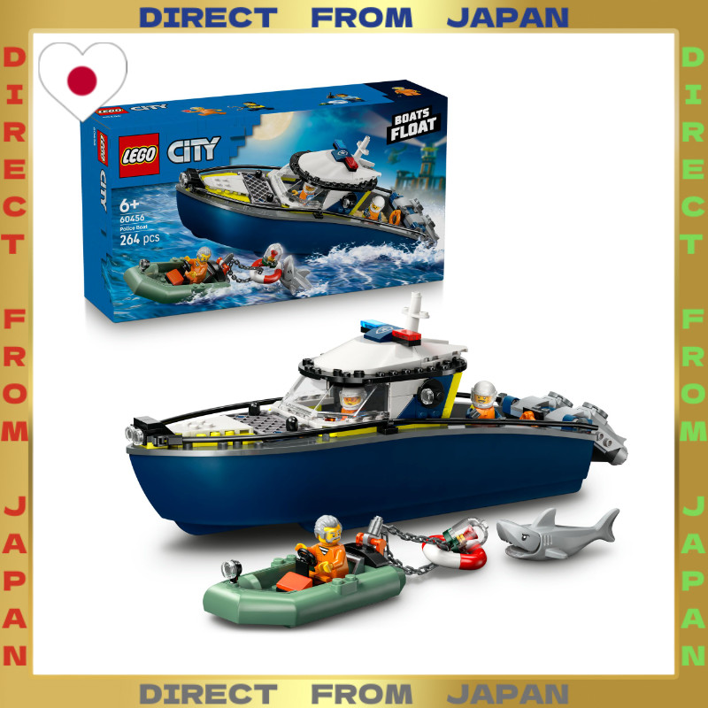 【DIRECT FROM JAPAN】LEGO City Police Boat Chase Toy Building Set — Birthday Gift Blocks Educational f