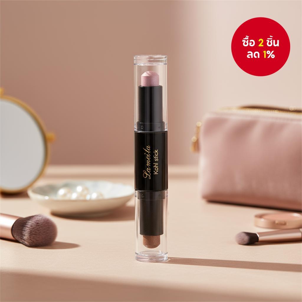 แท่งคอนทัวร์ 2-in-1 สําหรับผู้หญิง - ไฮไลท์จมูกและปกปิด 3D แบบสองหัว