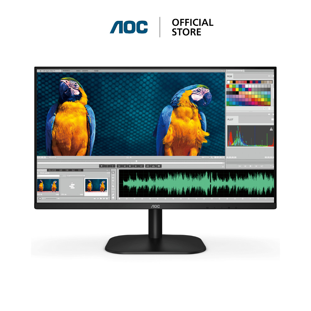 AOC 27B2H2/67 MONITOR (จอมอนิเตอร์) 27" IPS FHD 100Hz 4MS (GTG)