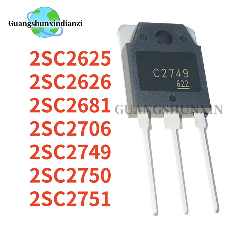 5PCS 2SC2625 C2625 2SC2626 C2626 2SC2681 C2681 2SC2706 C2706 2SC2749 C2749 2SC2750 C2750 22751 C2751