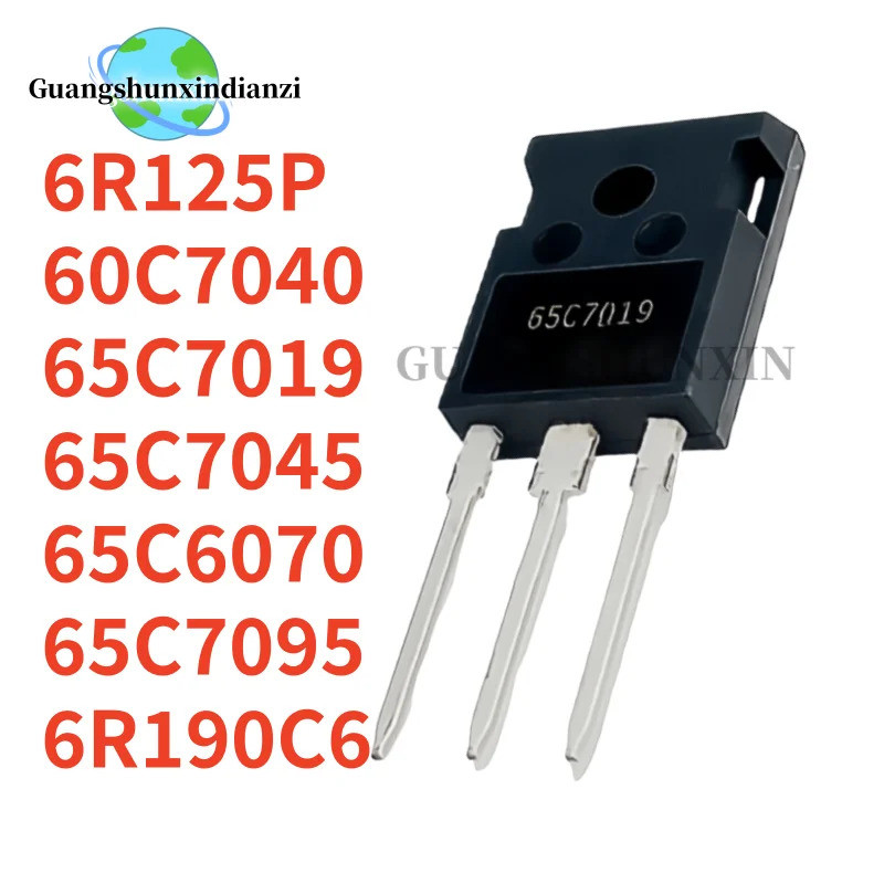 5PCS 6R125P 60C7040 65C7019 65C7045 65C6070 6R190C6 65C7019 IPW60R040C7 IPW65R045C7 IPW60R60R120C6W6