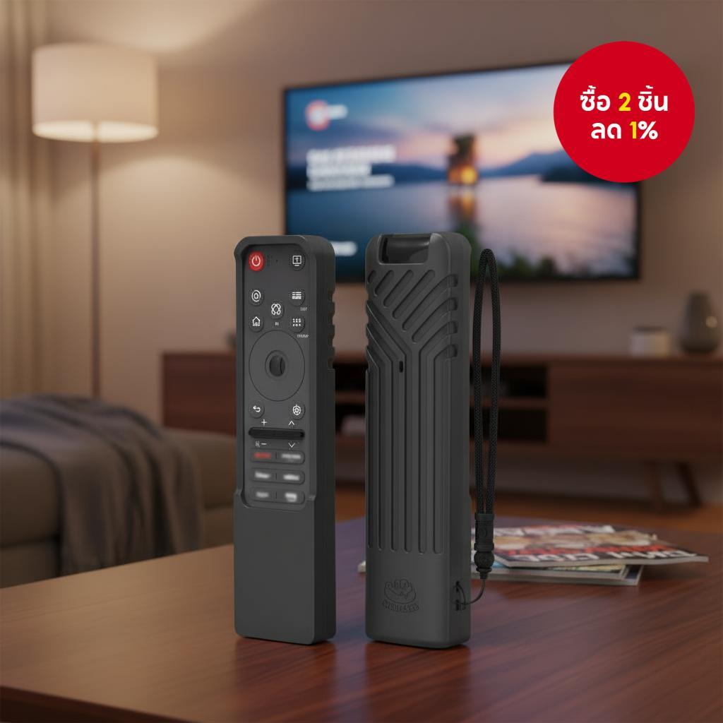 เคสซิลิโคนกันกระแทกสําหรับ LG MR25 GA Magic Remote, เคสป้องกันกันลื่นพร้อมช่องสายคล้อง, ล้างทําความส