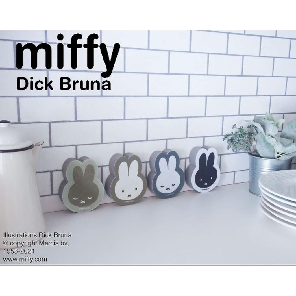 Miffy kitchen spong 4P set ฟองน้ำล้างจานลายมิฟฟี่ 4 ชิ้น จากญี่ปุ่น - Okato