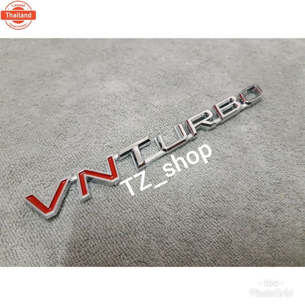 โลโก้ vnturbo สำหรัติดรถยนต์