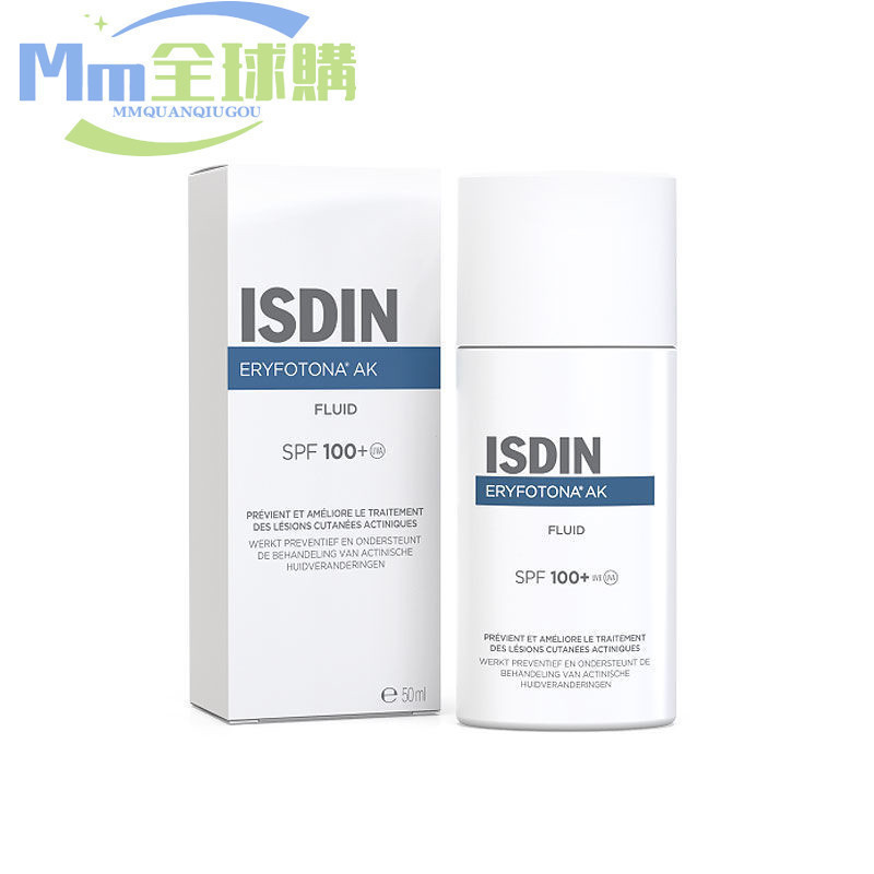 สเปน Isdin Isdin Barrier Repairing Anti-Sun Cream 50ml SPF100+