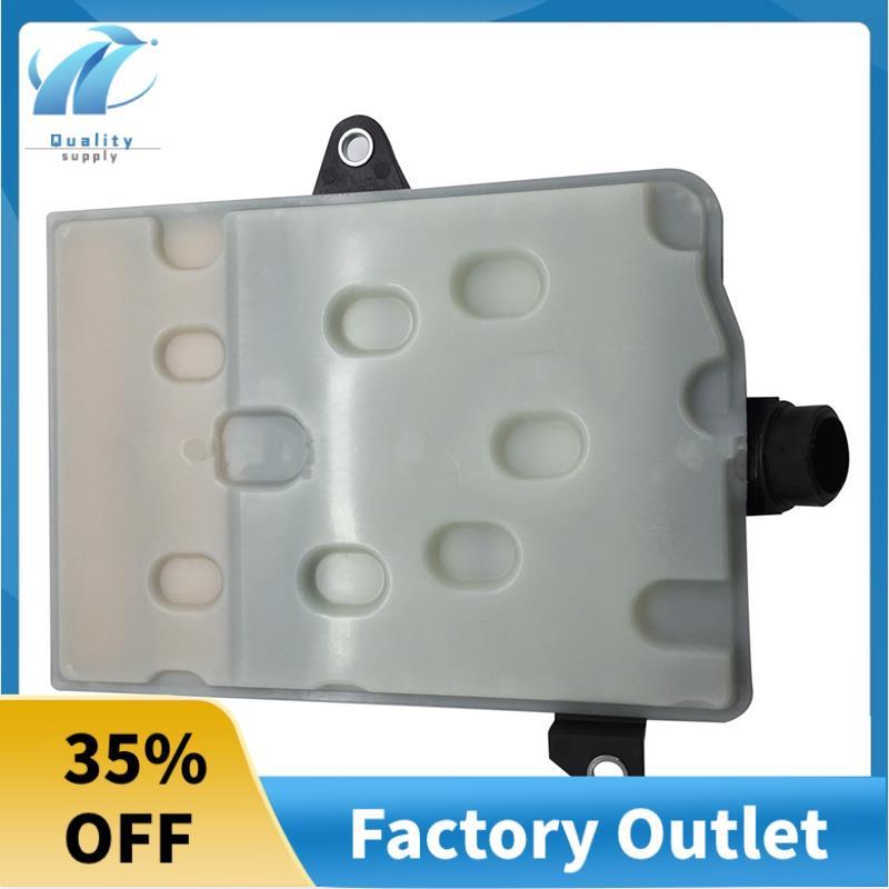 Superb HL3P-7G186-CA HL3Z-7A098-A ตัวกรองเกียร์อัตโนมัติสําหรับ Ranger Expedition 2016-2021 HL3P7G18