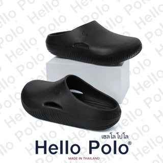 Hello Polo รุ่น HP8037 แบบสวม รองเท้าแตะ รองเท้าสุขภาพ รองเท้านุ่ม กันลื่น แฟชั่น น้ำหนักเบาใส่สบาย EVA Unisex