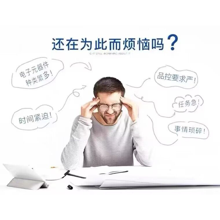 Original STRW6735 W6750F W6753 W6754 W6756 W6765N G6624 โมดูล