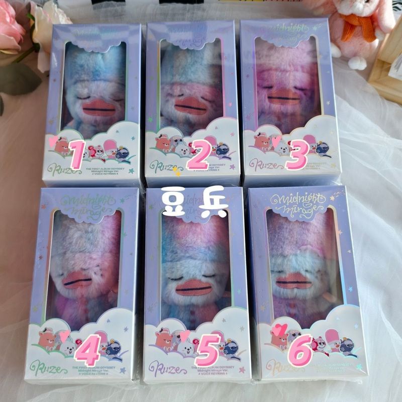 【พร้อมส่ง】 riize doll ตุ๊กตา riize จี้ตุ๊กตาสุดน่ารัก