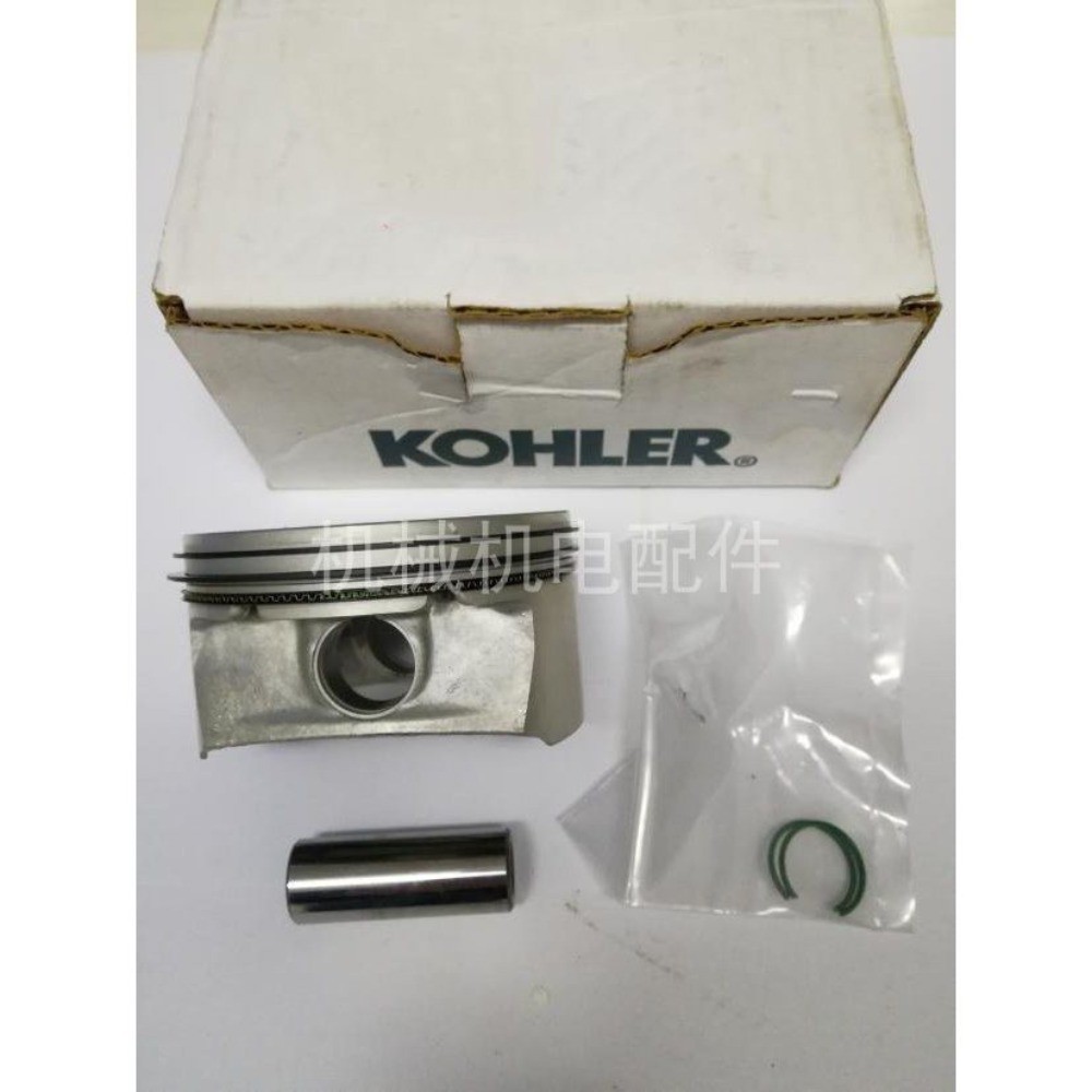 ชุดลูกสูบและแหวนลูกสูบแท้ สำหรับอะไหล่เครื่องกำเนิดไฟฟ้า KOHLER KL3135/CH640/CH20
