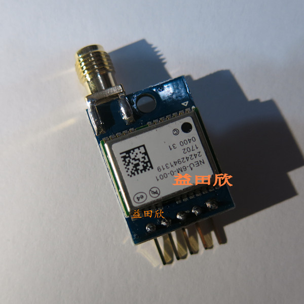 GPS mini Module neo-6m Satellite GPS NEO-6M-0-001 พร้อมเสาอากาศภายนอกหัว SMA