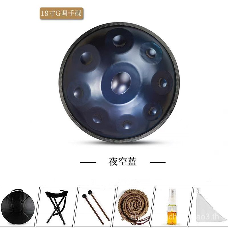 เครื่องดนตรี 60 ซม. 9-Tone Handpan ระดับมืออาชีพ handpan440 Hertz 432HZ Ethereal Drum Handpan อุปทาน