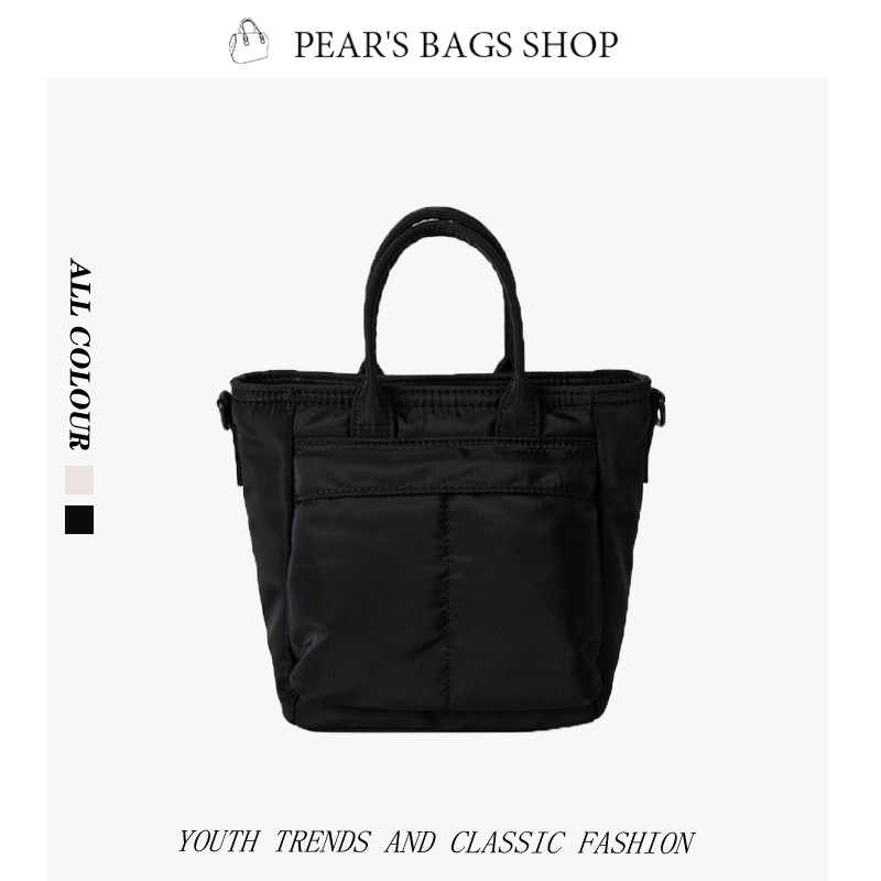 Pearsbags กระเป๋าถือสุภาพสตรี สายคล้องไหล่ยาว กระเป๋าหลาย สีทึบ เรียบง่ายและทันสมัย ผ้าสบาย