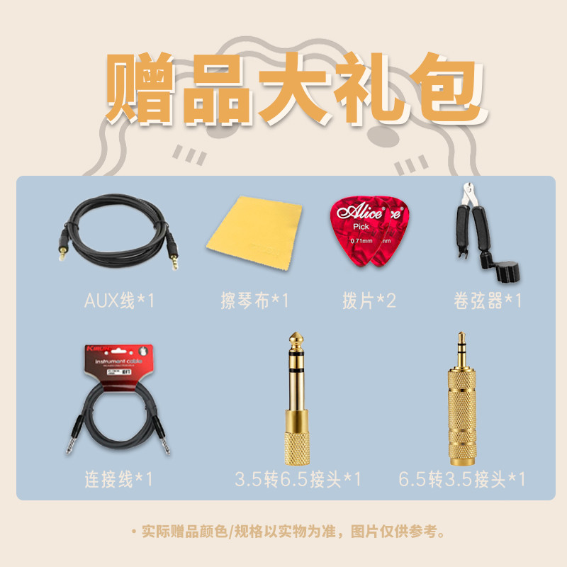 Blackstar Blackstar HT Full Tube กีตาร์ไฟฟ้า 1/5/20R Performance Practice One แยกเสียง