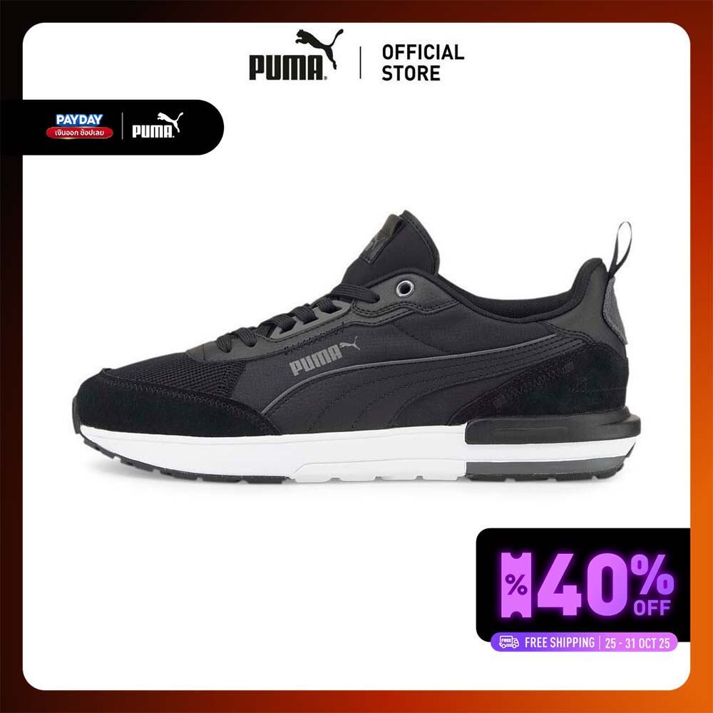 PUMA BASICS - รองเท้ากีฬา R22 สีดำ - 38346201