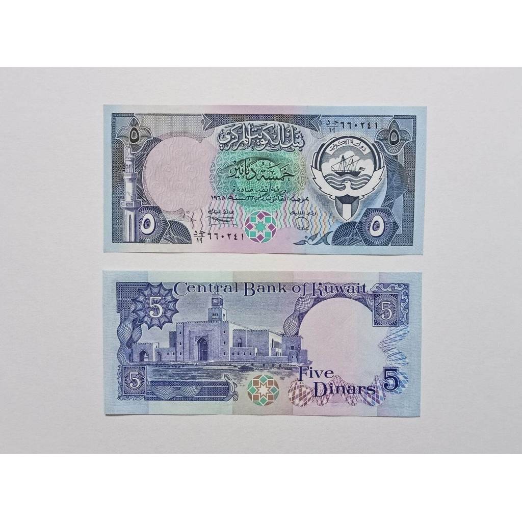 คูเวต 5 Dinar Paper 1980 ปี UNCIRCULATED Random Number