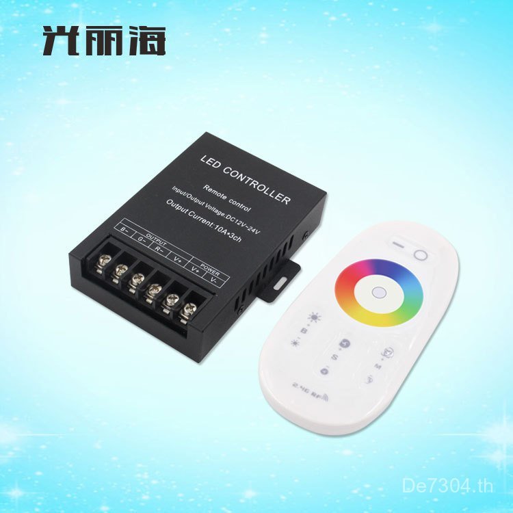 Touch 2.4 G360W RGB Controller RGB RGBW รีโมทคอนโทรลแสงพร้อมคอนโทรลเลอร์ I3C5