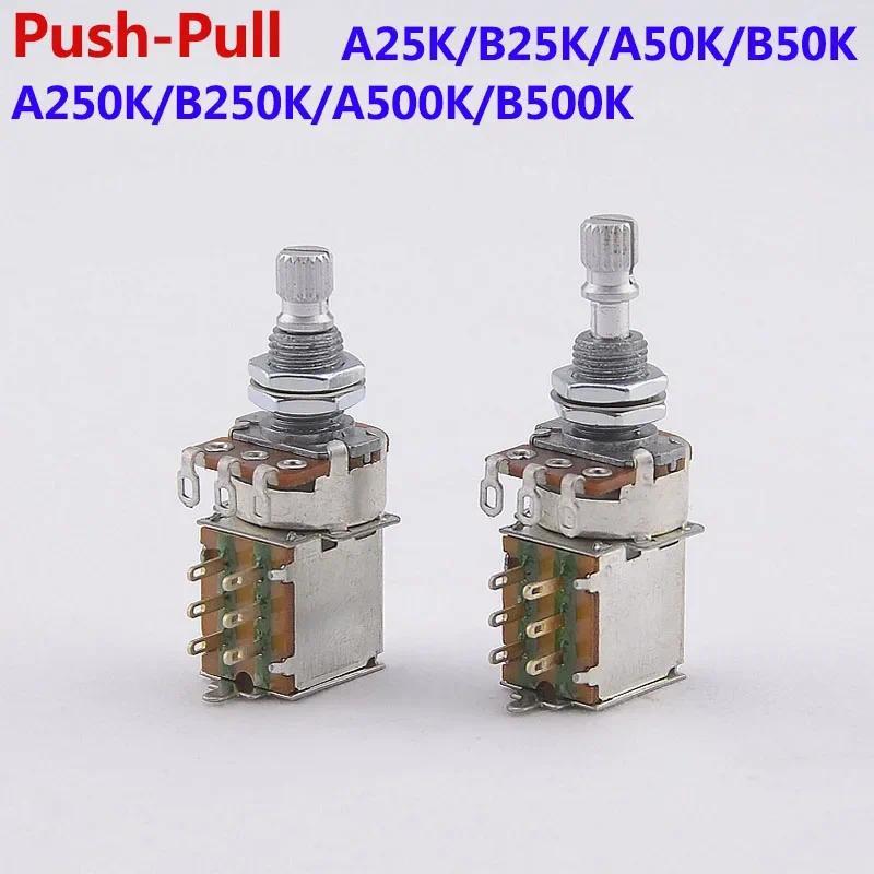 ใหม่-1 ชิ้น Alpha Push Pull Potentiometer (POT) สําหรับกีตาร์ไฟฟ้าเบส 25 K/B50K/250 K/500 K