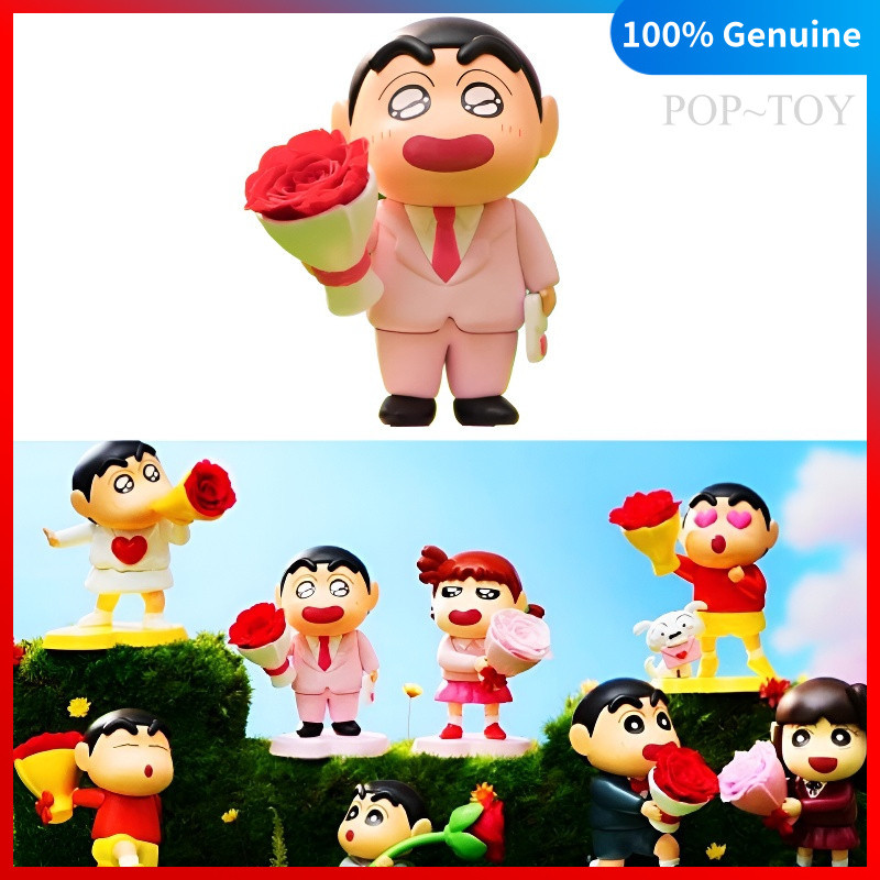 Crayon Shin-chan Flowers Series Blind box Figures Bestine toy doll gift desktop ornament