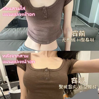 A ถึง B/C แผ่นหน้าอก ฟองน้ําเสริมหน้าอกบราบิกินี่ สวมใส่สบาย ดูเป็นธรรมชาติ แผ่นรองเสริมเต้านม