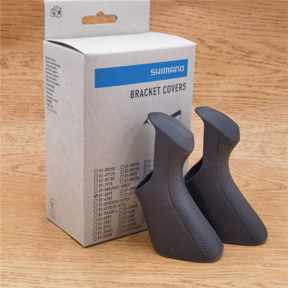 ฝาครอบเปลี่ยนมือ Shimano Ultegra R8000 R8020 R8070 6800 R8170 R8150