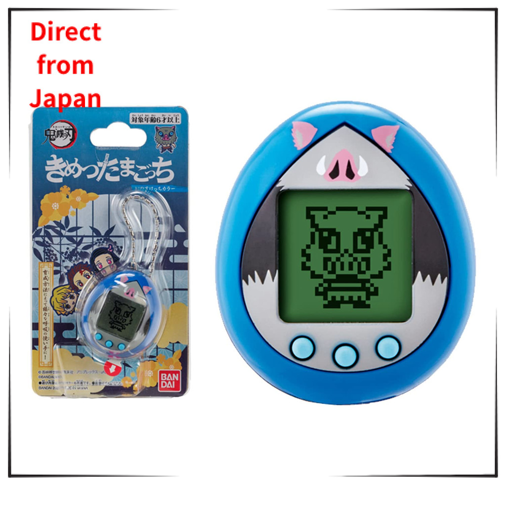 【Direct from Japan】 ของเล่น Tamagotchi จากแบรนด์ BANDAI รุ่น "Kimetsu no Yaiba" สี Inosuke ผสมผสานคว