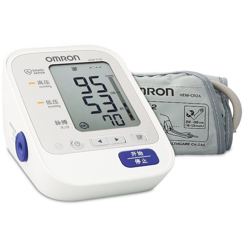 Omron Electronic Sphygmomanometer HEM-7130 ครัวเรือนผู้สูงอายุ Upper Arm Type อัตโนมัติอัจฉริยะความด