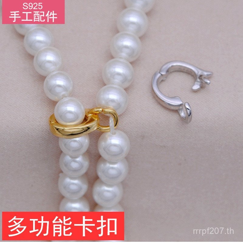 สร้อยคอหัวเข็มขัดหลายฟังก์ชั่น ปรับแต่งได้เอง อัญญาวัตถุเงินสเตอร์ลิง สร้อยไข่มุก และโซ่สำหรับแจ็กเก