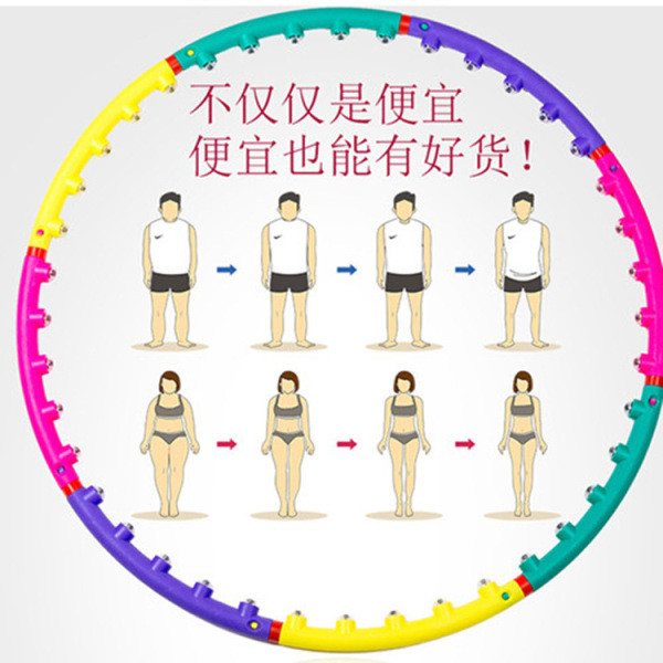 Boyu Magnetic Single Row Hula Hoop - อุปกรณ์ฟิตเนสสำหรับผู้ใหญ่และเด็ก สามารถถอดประกอบได้