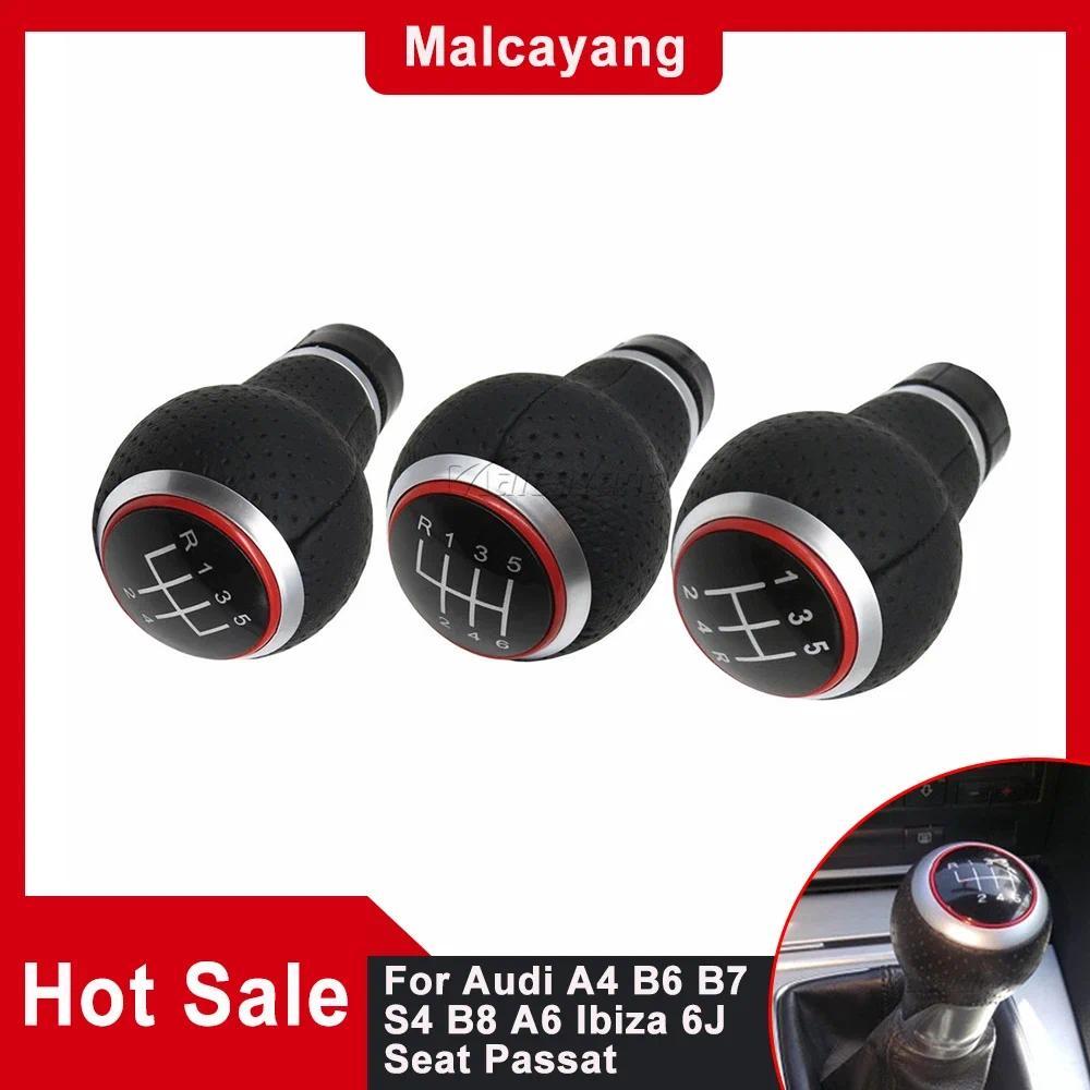 ใหม่เกียร์ Shift knob Lever Shifter สําหรับ Audi A4 B6 B7 B8 A6 S4 8K A5 8T Q5 8R Ibiza 6J ที่นั่ง L