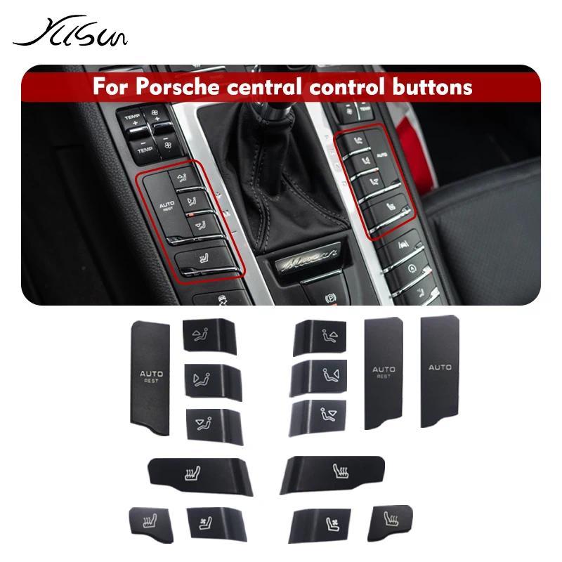 ภายในรถ Central Control Function ปุ่มเครื่องปรับอากาศปุ่ม Caps สําหรับ Porsche Cayenne 7P5 Panamera 
