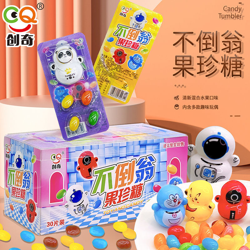 Chuangqi tumbler Fruit candy Jumping Bear Fruit C Roll Mixed Fruit Candy Jumping Bear Fruit C Roll m